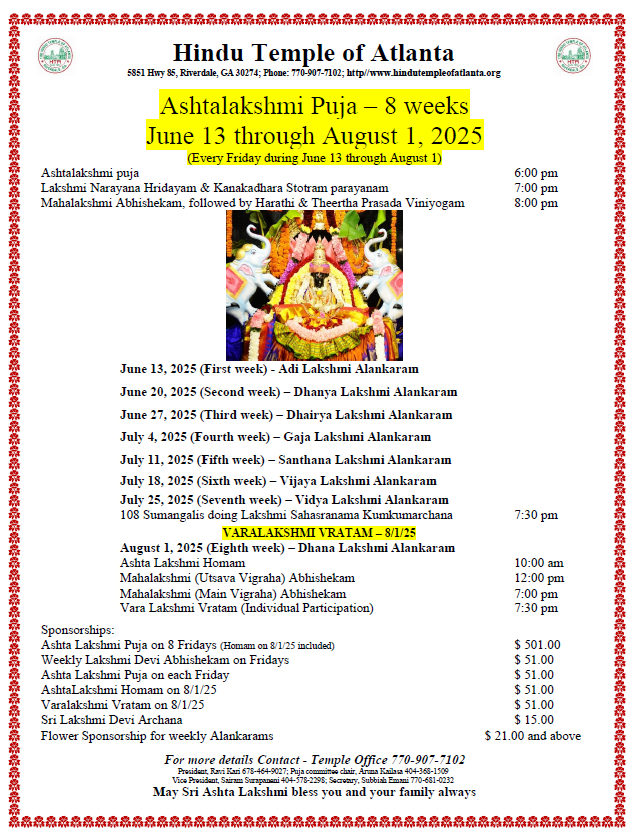Hindu Temple of Atlanta