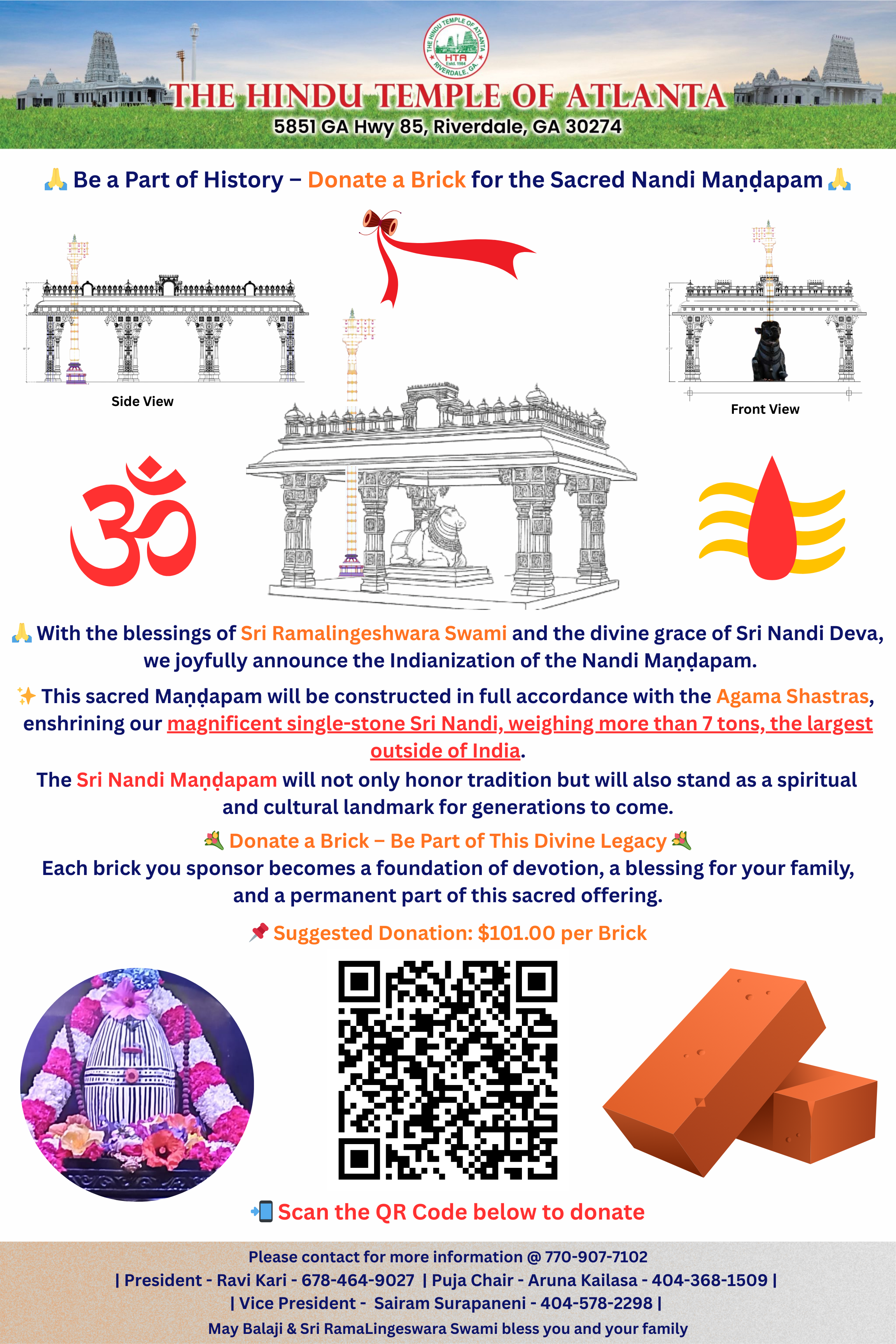 Hindu Temple of Atlanta