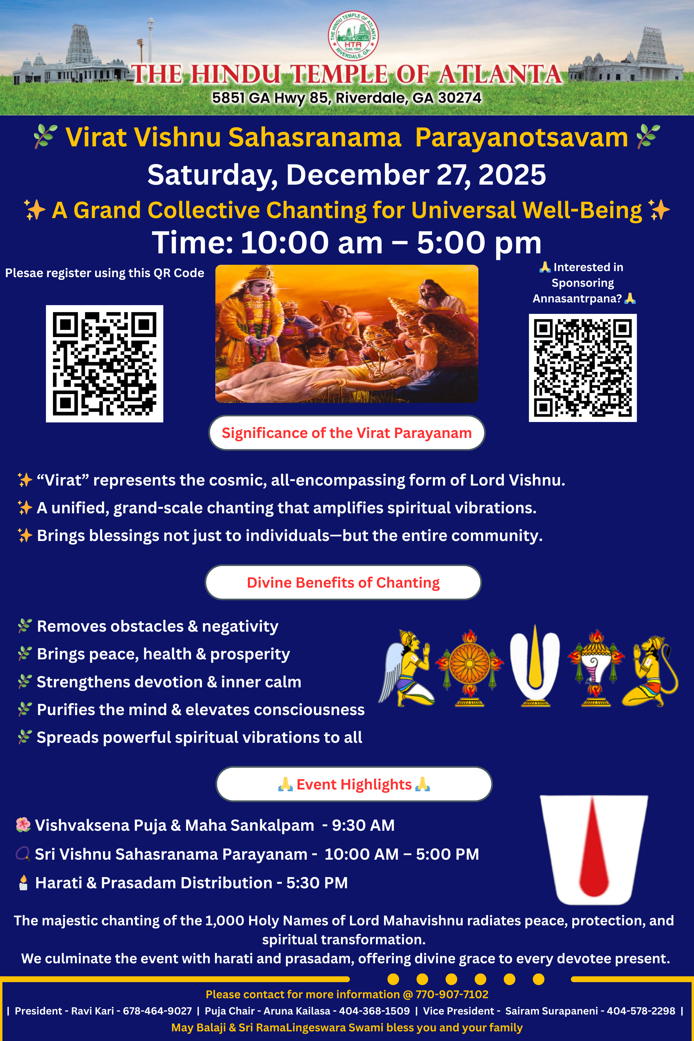 Promotional poster for Virat Vishnu Sahasranama Parayanotsavam event at The Hindu Temple of Atlanta.